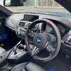 bmw m2 2017 CFJ1551235 image 11