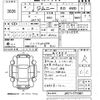 suzuki jimny 1992 -SUZUKI 【宮崎 480に7433】--Jimny JA11C-171561---SUZUKI 【宮崎 480に7433】--Jimny JA11C-171561- image 3