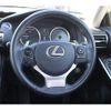 lexus is 2014 -LEXUS--Lexus IS DAA-AVE30--AVE30-5029862---LEXUS--Lexus IS DAA-AVE30--AVE30-5029862- image 16
