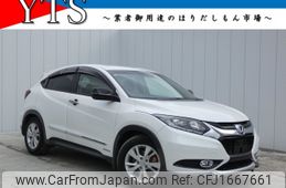 honda vezel 2014 CFJ1667661