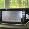 daihatsu move 2016 -DAIHATSU--Move DBA-LA160S--LA160S-0022138---DAIHATSU--Move DBA-LA160S--LA160S-0022138- image 2