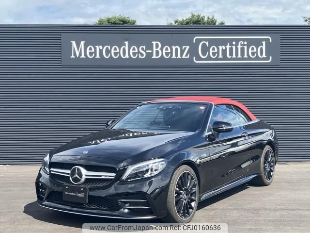 mercedes-benz c-class 2018 quick_quick_CBA-205464_WDD2054642F762594 image 2