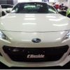 subaru brz 2014 -SUBARU--BRZ ZC6--ZC6-016636---SUBARU--BRZ ZC6--ZC6-016636- image 31