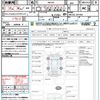 suzuki spacia 2014 quick_quick_MK32S_MK32S-207450 image 21