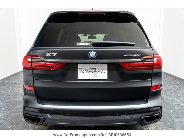 bmw x7 2022 -BMW--BMW X7 TB4230--09K14906---BMW--BMW X7 TB4230--09K14906- image 2