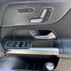 mercedes-benz glb-class 2024 CFJ1869582 image 12