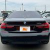 bmw 7-series 2017 -BMW 【川崎 350ﾓ24】--BMW 7 Series 7D20--0G510562---BMW 【川崎 350ﾓ24】--BMW 7 Series 7D20--0G510562- image 19