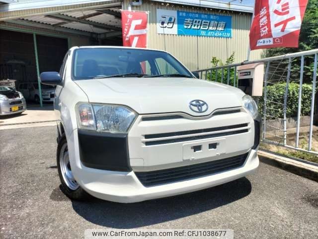 toyota succeed-van 2017 -TOYOTA--Succeed Van DBE-NCP160V--NCP160-0086988---TOYOTA--Succeed Van DBE-NCP160V--NCP160-0086988- image 1