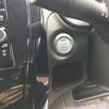 nissan note 2019 -NISSAN 【名変中 】--Note HE12--237993---NISSAN 【名変中 】--Note HE12--237993- image 5