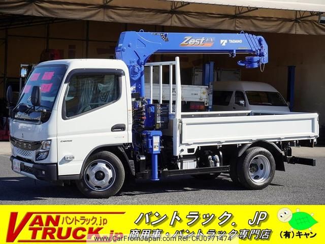 mitsubishi-fuso canter 2024 GOO_NET_EXCHANGE_0540277A30250127W002 image 1