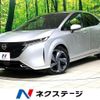 nissan aura 2022 -NISSAN--AURA 6AA-FE13--FE13-224226---NISSAN--AURA 6AA-FE13--FE13-224226- image 1