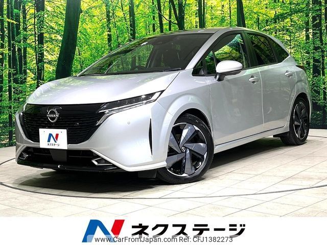 nissan aura 2022 -NISSAN--AURA 6AA-FE13--FE13-224226---NISSAN--AURA 6AA-FE13--FE13-224226- image 1