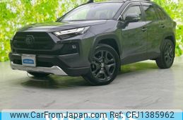 toyota rav4 2022 CFJ1385962