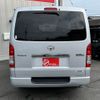 toyota hiace-van 2006 -TOYOTA--Hiace Van KR-KDH200V--KDH200-0047078---TOYOTA--Hiace Van KR-KDH200V--KDH200-0047078- image 21