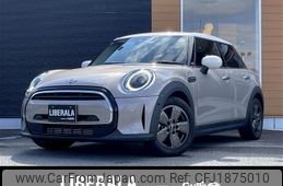 mini mini-others 2021 CFJ1875010