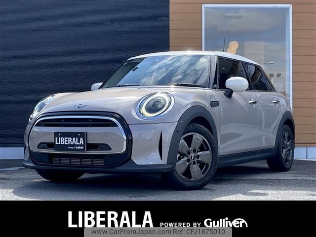 mini mini-others 2021 CFJ1875010 image 1