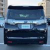 toyota vellfire 2016 -TOYOTA--Vellfire DAA-AYH30W--AYH30-0039924---TOYOTA--Vellfire DAA-AYH30W--AYH30-0039924- image 20