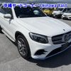 mercedes-benz glc-class 2017 -MERCEDES-BENZ--Benz GLC 253905C-WDC2539052F250350---MERCEDES-BENZ--Benz GLC 253905C-WDC2539052F250350- image 1