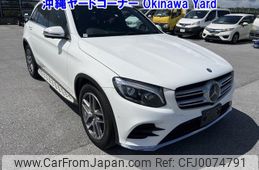 mercedes-benz glc-class 2017 -MERCEDES-BENZ--Benz GLC 253905C-WDC2539052F250350---MERCEDES-BENZ--Benz GLC 253905C-WDC2539052F250350-