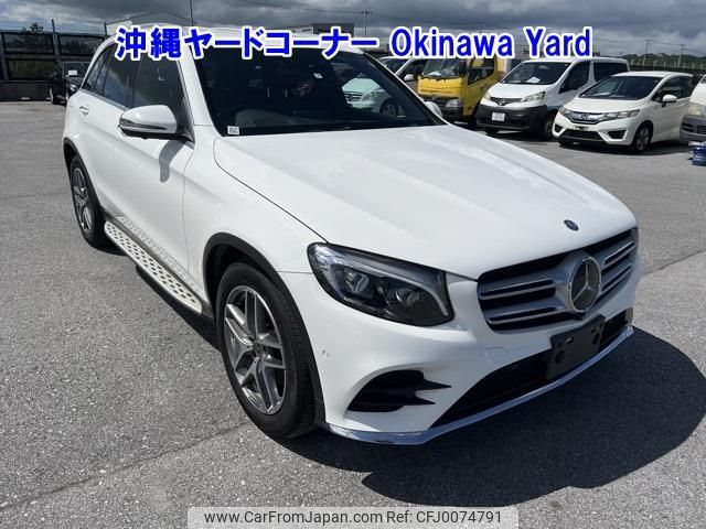 mercedes-benz glc-class 2017 -MERCEDES-BENZ--Benz GLC 253905C-WDC2539052F250350---MERCEDES-BENZ--Benz GLC 253905C-WDC2539052F250350- image 1