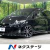 toyota estima 2015 -TOYOTA--Estima DBA-GSR55W--GSR55-0005568---TOYOTA--Estima DBA-GSR55W--GSR55-0005568- image 1