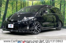 toyota estima 2015 -TOYOTA--Estima DBA-GSR55W--GSR55-0005568---TOYOTA--Estima DBA-GSR55W--GSR55-0005568-