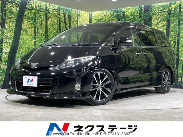 toyota estima 2015 -TOYOTA--Estima DBA-GSR55W--GSR55-0005568---TOYOTA--Estima DBA-GSR55W--GSR55-0005568- image 1