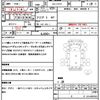 toyota dyna-truck 2000 quick_quick_KG-LY212_LY2120004498 image 20
