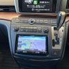 nissan elgrand 2006 CFJ1669100 image 10