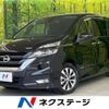 nissan serena 2018 -NISSAN--Serena DAA-GFC27--GFC27-130654---NISSAN--Serena DAA-GFC27--GFC27-130654- image 1