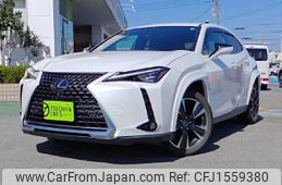 lexus ux 2020 CFJ1559380