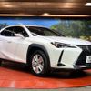 lexus ux 2018 -LEXUS--Lexus UX 6BA-MZAA10--MZAA10-2002924---LEXUS--Lexus UX 6BA-MZAA10--MZAA10-2002924- image 17