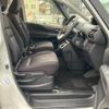 nissan serena 2017 quick_quick_DAA-GFC27_GFC27-044252 image 4