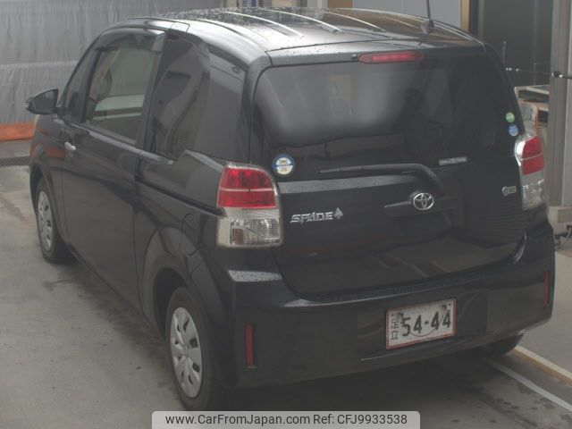 toyota spade 2013 -TOYOTA--Spade NSP140-9009580---TOYOTA--Spade NSP140-9009580- image 2