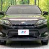 toyota harrier 2017 -TOYOTA--Harrier DBA-ZSU60W--ZSU60-0119231---TOYOTA--Harrier DBA-ZSU60W--ZSU60-0119231- image 15