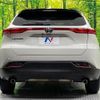 toyota harrier 2022 quick_quick_MXUA80_MXUA80-0079322 image 15