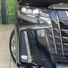 toyota alphard 2020 -TOYOTA--Alphard 3BA-AGH30W--AGH30-0337741---TOYOTA--Alphard 3BA-AGH30W--AGH30-0337741- image 13