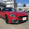 fiat fiat-others 2018 -FIAT--Fiat CBA-NF2EK--NF2EK600138829---FIAT--Fiat CBA-NF2EK--NF2EK600138829- image 11