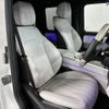 mercedes-benz g-class 2021 -MERCEDES-BENZ--Benz G Class 3DA-463350--W1N4633502X390564---MERCEDES-BENZ--Benz G Class 3DA-463350--W1N4633502X390564- image 20
