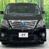 toyota alphard 2014 quick_quick_ATH20W_ATH20-8045800 image 15