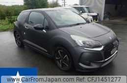 citroen ds3 2018 -CITROEN--Citroen DS3 A5CHN01--VF7SAHNZTHW520121---CITROEN--Citroen DS3 A5CHN01--VF7SAHNZTHW520121-