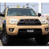 toyota hilux-surf 2005 -TOYOTA--Hilux Surf CBA-TRN215W--TRN215-0006775---TOYOTA--Hilux Surf CBA-TRN215W--TRN215-0006775- image 7