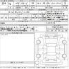 daihatsu hijet-van 2024 -DAIHATSU 【Ｎｏ後日 】--Hijet Van S700V-0114169---DAIHATSU 【Ｎｏ後日 】--Hijet Van S700V-0114169- image 3
