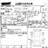 toyota prius 2012 -TOYOTA--Prius ZVW30-5511062---TOYOTA--Prius ZVW30-5511062- image 3