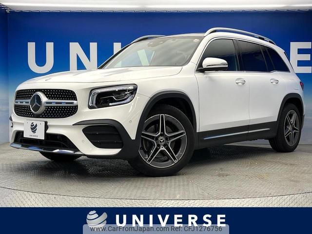 mercedes-benz glb-class 2020 quick_quick_247612M_W1N2476122W070917 image 1