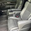 toyota alphard 2020 quick_quick_3BA-AGH30W_AGH30-0302875 image 8