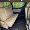 toyota alphard 2018 quick_quick_AGH30W_AGH30-0214442 image 9