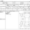 honda stepwagon 2016 -HONDA--Stepwgn DBA-RP1--RP1-1101284---HONDA--Stepwgn DBA-RP1--RP1-1101284- image 3