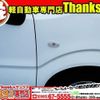 suzuki wagon-r 2017 CFJ1749566 image 28