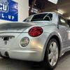 daihatsu copen 2006 -DAIHATSU--Copen L880K--0034745---DAIHATSU--Copen L880K--0034745- image 2